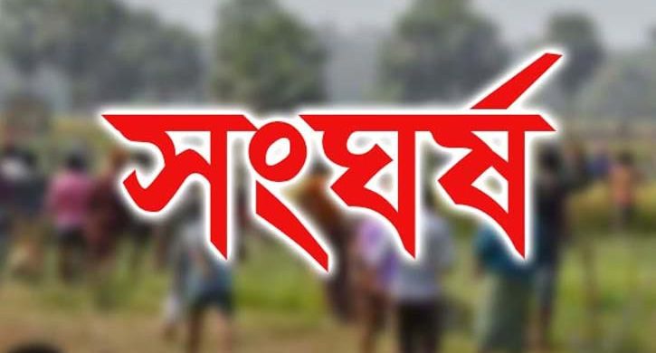 নবীগঞ্জে ৫০ টাকা রিকশা ভাড়ার জন্য র ক্ত ক্ষয়ী সং ঘ র্ষে আহত অর্ধশতাধিক