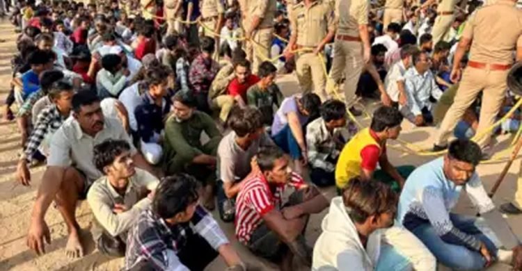 ভারতে ৫৫০ অবৈধ বাংলাদেশি আটক