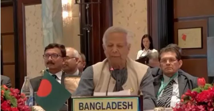 বিমসটেক চেয়ারম্যানের দায়িত্ব নিলেন অধ্যাপক ইউনূস