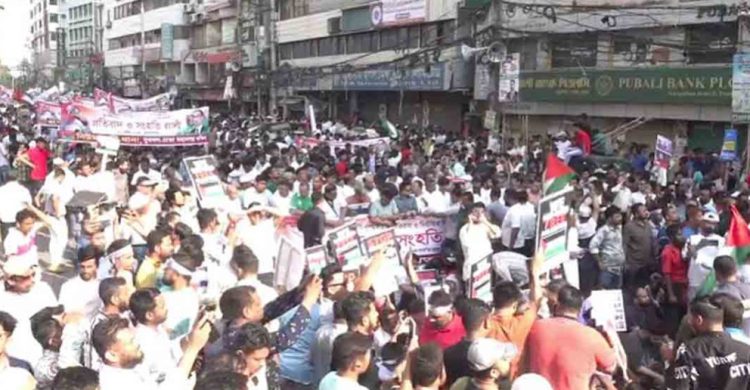 ‘দুনিয়ার মুসলিম এক হও লড়াই করো’, বিএনপির শোভাযাত্রায় জনতার ঢল