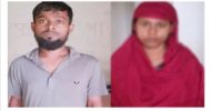 সিলেটে চাকরির প্রলোভনে ২ কিশোরীকে বিক্রির অভিযোগ, দম্পতি গ্রেপ্তার