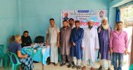 দুই বন্ধুর উদ্যোগে ওসমানীনগরে ফ্রি চিকিৎসা পাবে সুবিধা বঞ্চিত মানুষ
