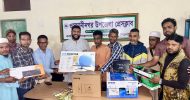 ওসমানীনগর উপজেলা প্রেসক্লাবে যুক্তরাজ্য প্রবাসীর কম্পিউটার সেট প্রদান