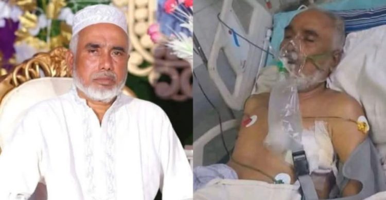 গোয়ালাবাজার ইউনিয়নের সাবেক চেয়ারম্যান সৈয়দ কওছর আহমদ আর নেই, সুরমা নিউজ’র শোক