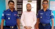 বিশ্বনাথে মাদ্রাসাছাত্রীকে অপহরণের পর ধর্ষণ, শিক্ষক গ্রেফতার