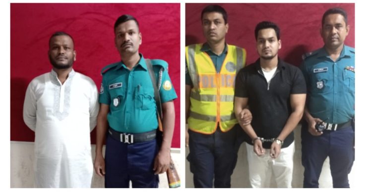 পুলিশের খাঁচায় সিলেট যুবলীগের দুই নেতা