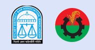 ‘ভার্চ্যুয়াল অ্যাটাকে’ সিলেটে বিএনপিপন্থি আইনজীবীরা বিব্রত