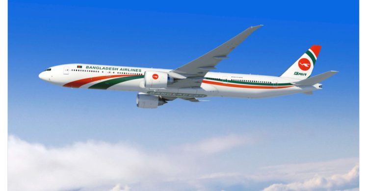 ভারত ও পাকিস্তান উত্তেজনা, বিমানের লন্ডন ফ্লাইটে পরিবর্তন