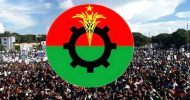 তরুণদের ভোট টানতে ‘চমক’ নিয়ে আসছে বিএনপি