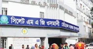 ওসমানীর নিরাপত্তা প্রস্তাবে ‘অসম্মতি’ স্বাস্থ্য মন্ত্রণালয়ের