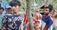 হবিগঞ্জে গরুচোর সন্দেহে ৩ যুবককে গাছের সঙ্গে বেঁধে রাখলেন এলাকাবাসী