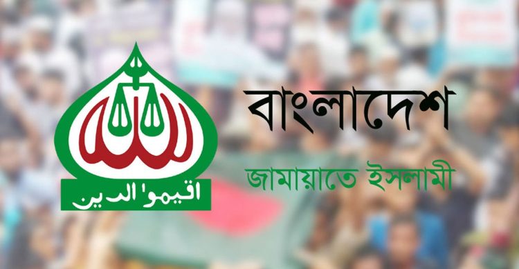 জামায়াতের নিবন্ধন প্রশ্নে যা বললেন ইসি