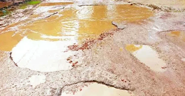 এলাকার দুরবস্থা, সিলেটে এলজিইডি ভবন ঘেরাওয়ের সিদ্ধান্ত