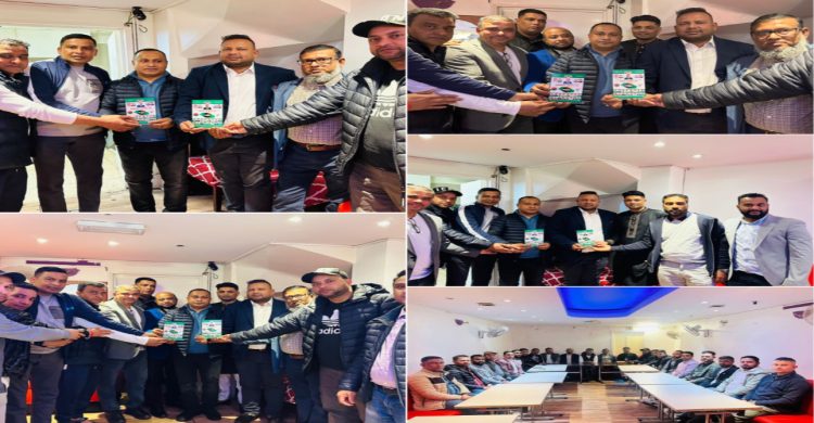 ইলিয়াস পত্নী লুনার হাতকে শক্তিশালী করার প্রত্যয় যুক্তরাজ্য যুবদলের ওসমানীনগরের নেতাদের