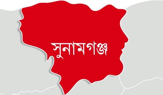 সুনামগঞ্জে ভাতিজার এলোপাতাড়ি আঘাতে প্রাণ গেল চাচির