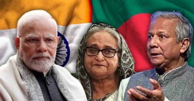 হাসিনা নয়, ভারতের এখন প্রয়োজন বাংলাদেশ