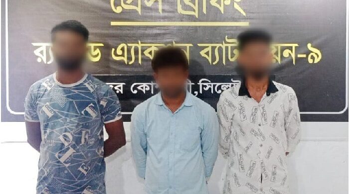 সিলেটে আন্ডারওয়্যারে ভরে মাদক পাচার, আ ট ক ৩