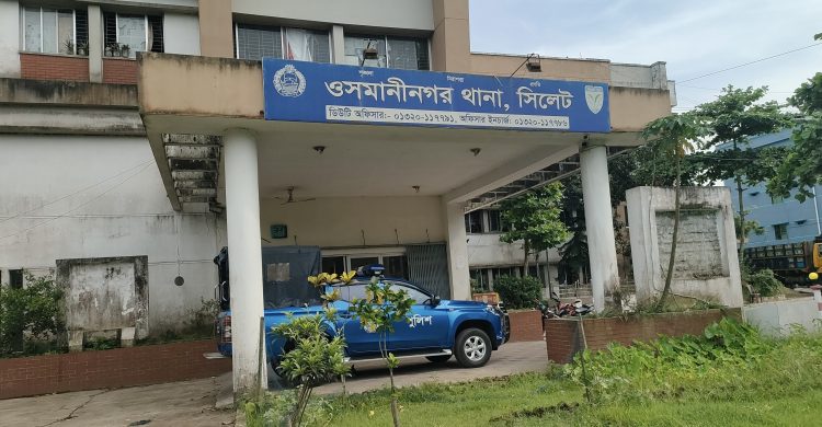আইনশৃঙ্খলা নিয়ন্ত্রণে রাত থেকে চিরুনী অভিযান নামছে ওসমানীনগর থানা পুলিশ
