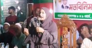 যতদিন বেঁচে থাকবো মানুষের কল্যাণে কাজ করবো : গোলাপগঞ্জে এমপি প্রার্থী সাবিনা খান