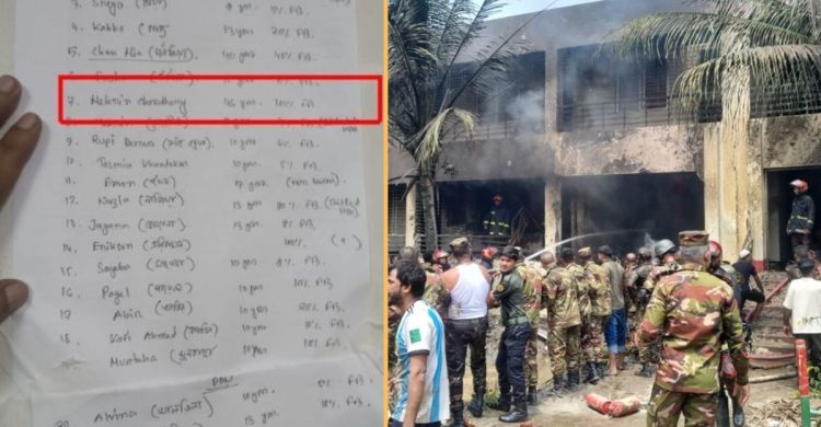 ২০ শিক্ষার্থীকে বাঁচিয়ে মৃত্যুর সঙ্গে লড়ছেন শিক্ষিকা মেহেরীন
