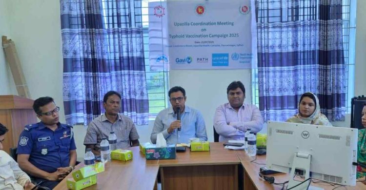 ওসমানীনগরে টাইফয়েড ভ্যাকসিনের অ্যাডভোকেসি সভা অনুষ্ঠিত