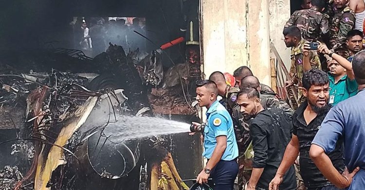 উত্তরায় বিমান বিধ্বস্তে নিহতের সংখ্যা বেড়ে ২০: বার্ন ইউনিটে ভর্তি ৬০, দগ্ধদের বেশিরভাগই শিক্ষার্থী
