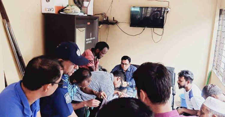 ওসমানীনগরে মাদক বিক্রি ও সেবনের অপরাধে একজনের ৩ মাসের কারদণ্ড
