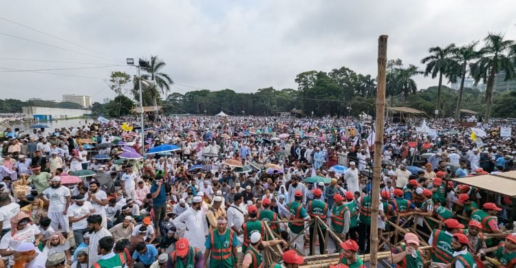 জামায়াতের সমাবেশ: কানায় কানায় পূর্ণ সোহরাওয়ার্দী উদ্যান