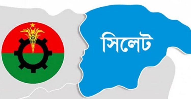 সিলেটে মাঠের রাজনীতিতে চাঙ্গা বিএনপি