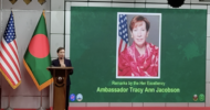 আমাদের দুই দেশের সম্পর্ক গড়ে উঠছে হাতে হাত রেখে, হৃদয় দিয়ে: সিলেটে মার্কিন রাষ্ট্রদূত