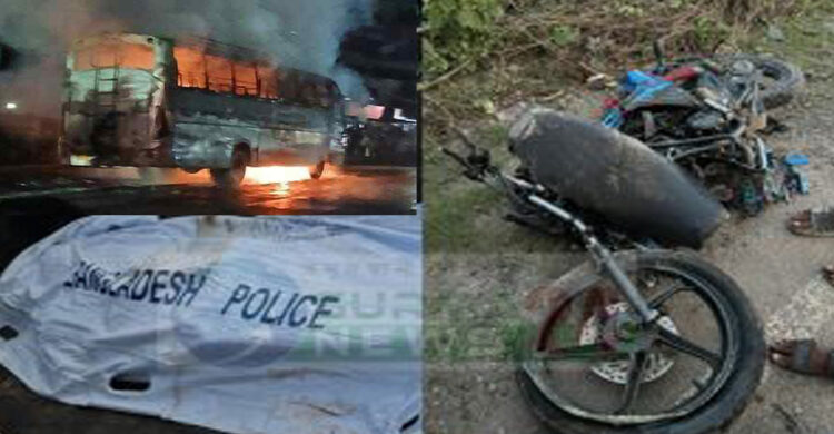 ওসমানীনগরে বাসের ধাক্কায় নিহত বেড়ে ২ : বাসে আগুন