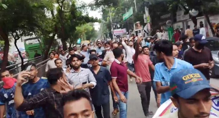 ঢাকায় আ. লীগের ঝটিকা মিছিল