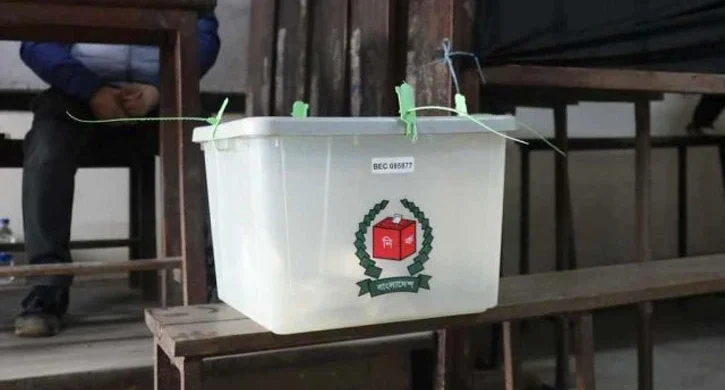 এক বাক্সে যাবে না ইসলামী দলের ভোট!