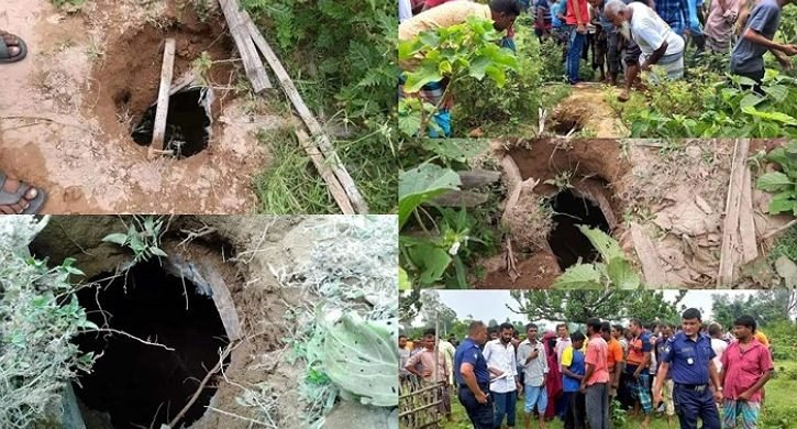 কবরস্থান থেকে ৭ কঙ্কাল চুরি, এলাকায় আতঙ্ক