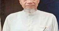 ওসমানীনগর উপজেলা জমিয়াতুল মোদার্রেছীনের সহ-সভাপতি মাওলানা আসকর আলীর ইন্তেকাল