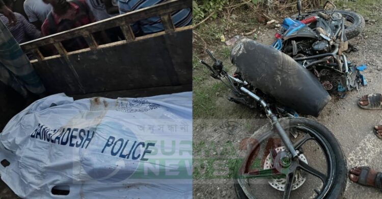 ওসমানীনগরে বাসের ধাক্কায় মোটরসাইকেল আরোহী নি হ ত, গুরুতর আ হ ত ১