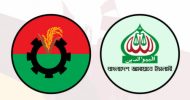 বিএনপি–জামায়াত আলোচনা সফল হয়নি