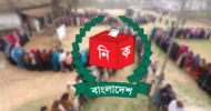 ফেব্রুয়ারির প্রথম সপ্তাহে জাতীয় নির্বাচন : সিইসি