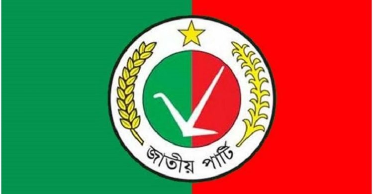 নুরের জন্য পার্টি অফিসে দোয়া করবে জাতীয় পার্টি