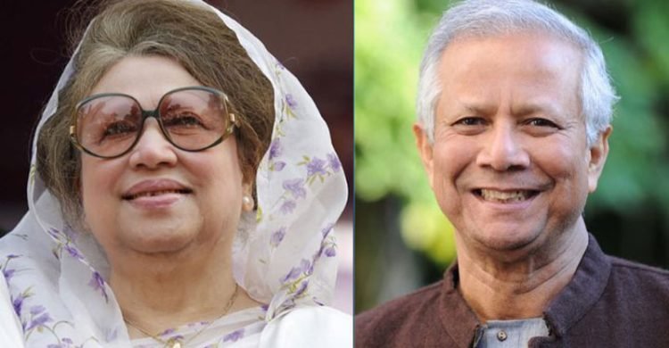 ফুলের তোড়া পাঠিয়ে খালেদা জিয়াকে জন্মদিনের শুভেচ্ছা জানিয়েছেন প্রধান উপদেষ্টা