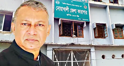 বসানো হয়েছে টাইলস, লাগানো হয়েছে এসি: নোয়াখালী কারাগার যেন একরামের রাজপ্রাসাদ