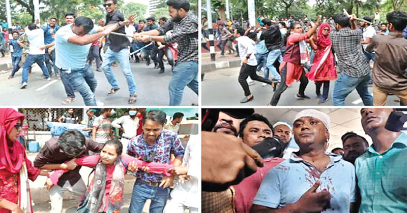 আওয়ামী দুঃশাসনের দেড় দশকে শিক্ষাঙ্গন: ছাত্রদল বিতাড়িত শিবির সক্রিয়