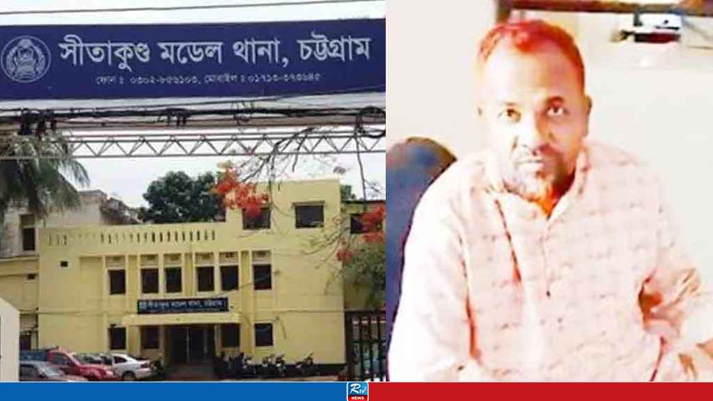 আওয়ামী লীগ নেতাকে ছাড়াতে থানায় হাজির জামায়াত নেতা