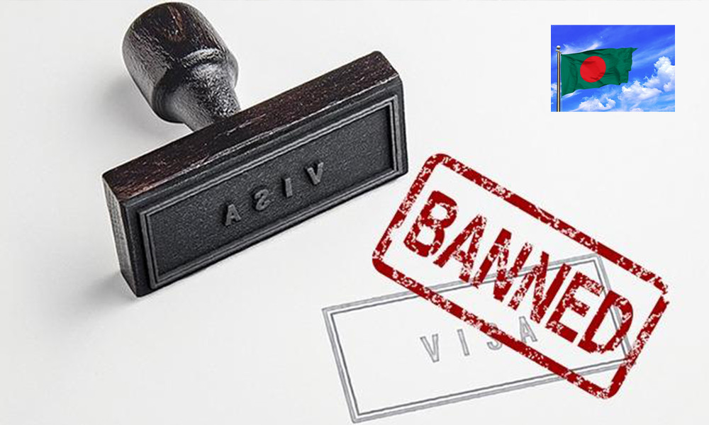 বাংলাদেশসহ ৯ দেশের নাগরিকরা যেতে পারবেন না আরব আমিরাত