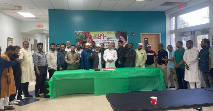 মিশিগানে বিএনপির ৪৭তম প্রতিষ্ঠাবার্ষিকী উদযাপন