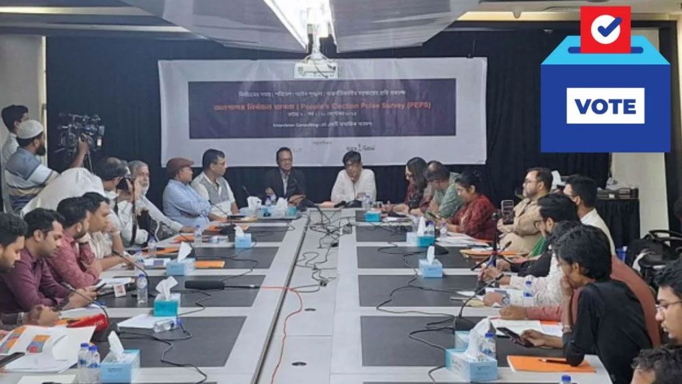 ফেব্রুয়ারিতেই ভোটের পক্ষে ৮৬.৫ শতাংশ মানুষ