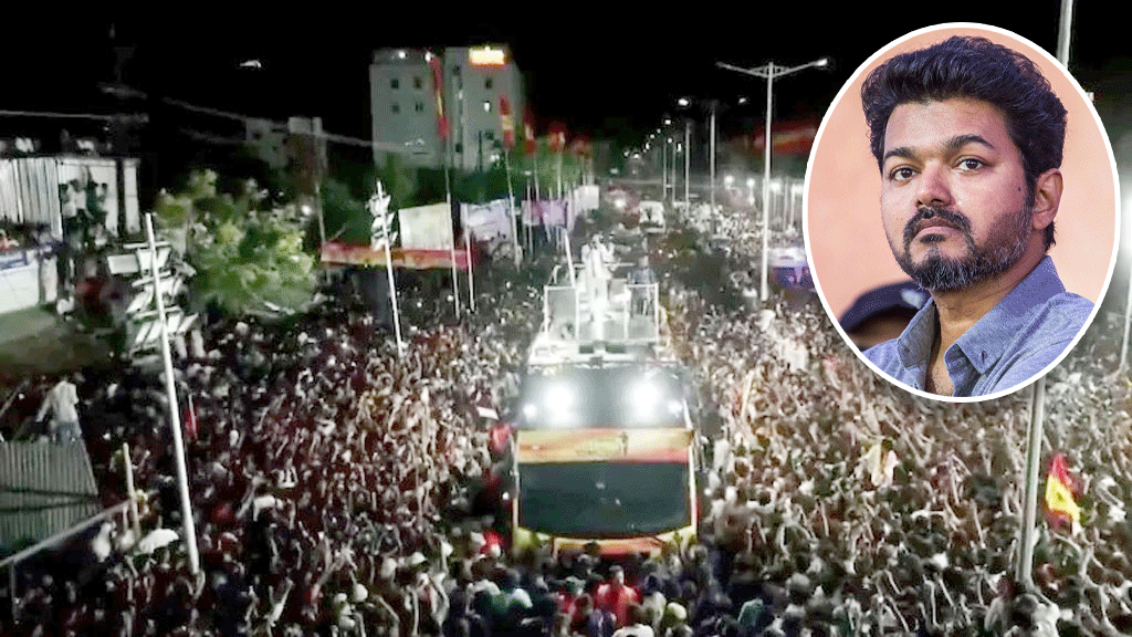 থালাপতি বিজয়ের সমাবেশে হুড়োহুড়ি, পদদলিত হয়ে শিশুসহ অন্তত ৩১ জন নিহত