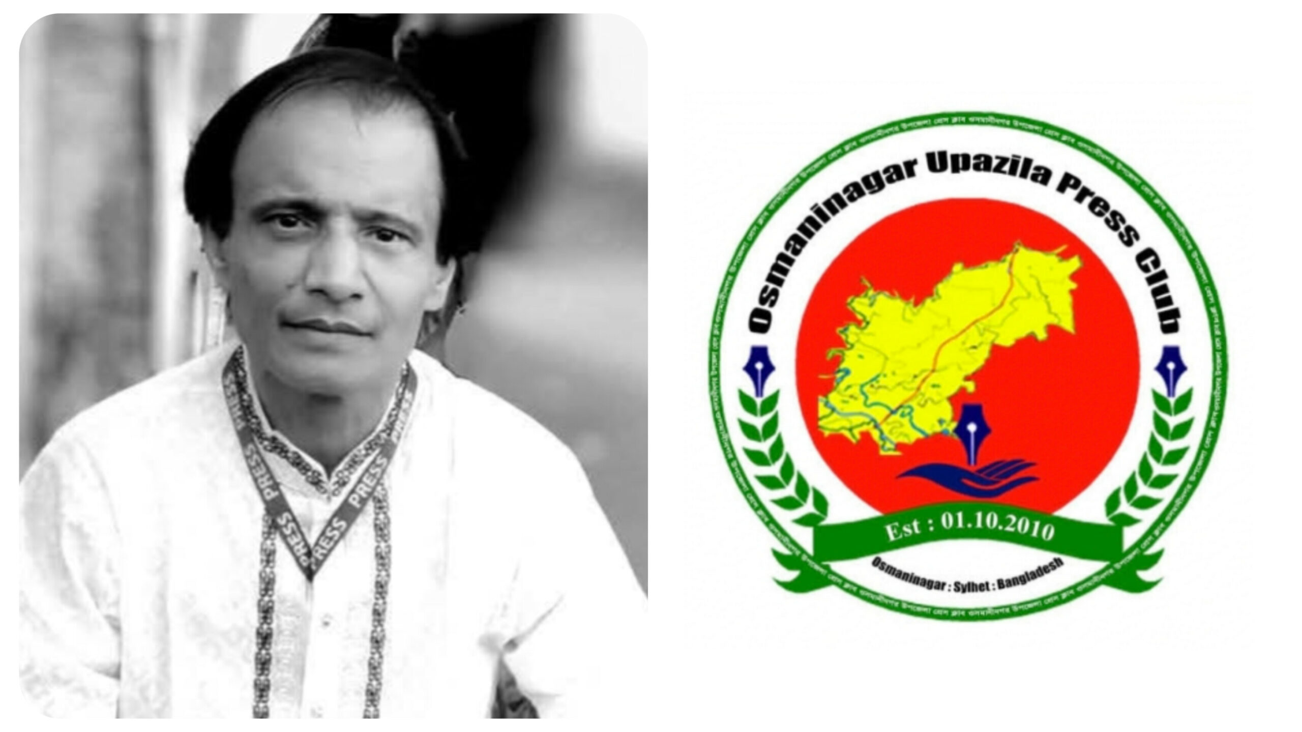 সাংবাদিক আবুল হোসেনের মৃত্যুতে ওসমানীনগর উপজেলা প্রেসক্লাবের শোক
