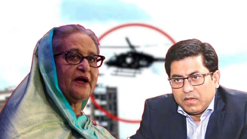 তাপসকে ফোনে হাসিনা : আমি বললাম একটা জিনিস পোড়াতে, ওরা পুড়িয়ে দিল সেতু ভবন