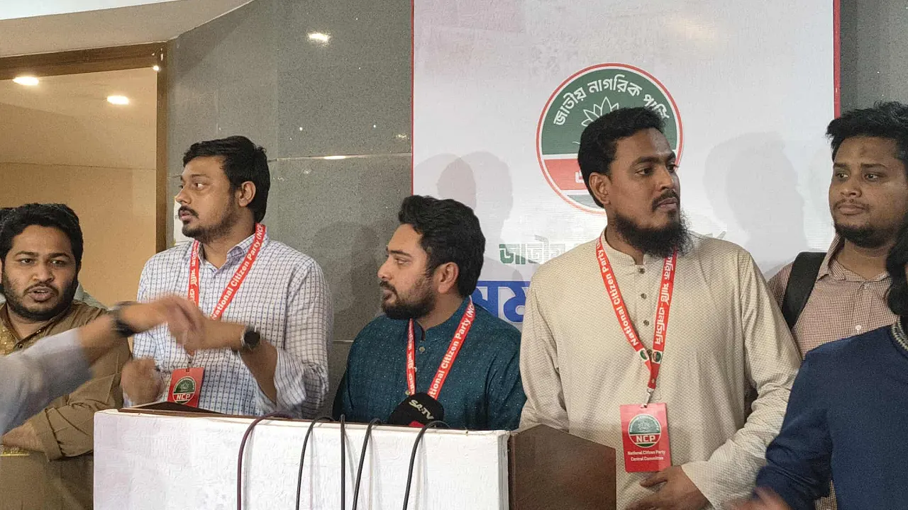 ‘জামায়াতসহ ইসলামী দলগুলোর  যুগপৎ আন্দোলনের সঙ্গে এনসিপি নেই’